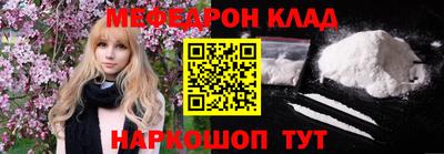 ALPHA PVP Кимры
