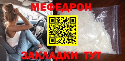 альфа пвп Кингисепп