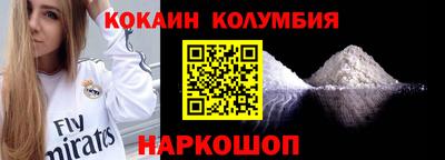 ALPHA PVP Кимры