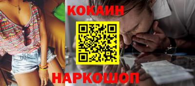 ALPHA PVP Кимры