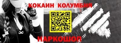 альфа пвп Кингисепп