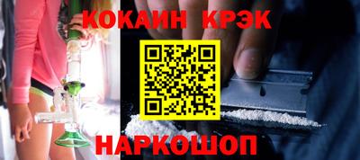 ALPHA PVP Кимры