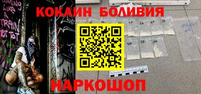 МДМА Кинель