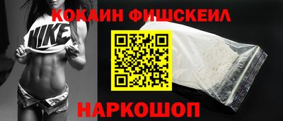 ALPHA PVP Кимры