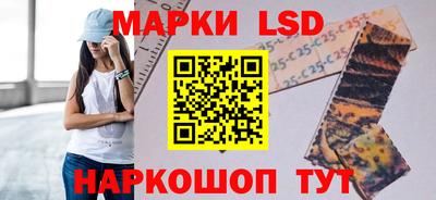 МДМА Кинель