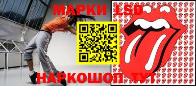 МДМА Кинель