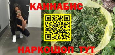 альфа пвп Кингисепп