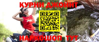 ALPHA PVP Кимры