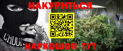 ALPHA PVP Кимры