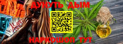 ALPHA PVP Кимры