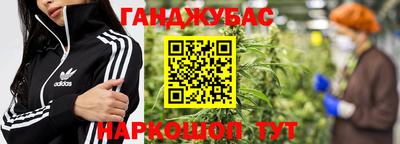 МДМА Кинель