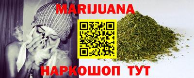 ALPHA PVP Кимры