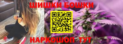 МДМА Кинель