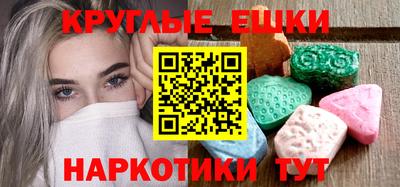 ALPHA PVP Кимры