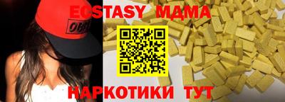 ALPHA PVP Кимры