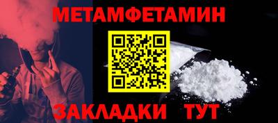ALPHA PVP Кимры