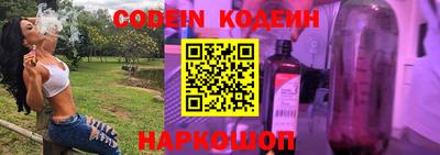 МДМА Кинель