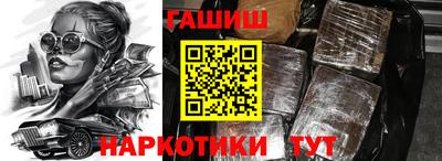 ALPHA PVP Кимры