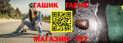 альфа пвп Кингисепп