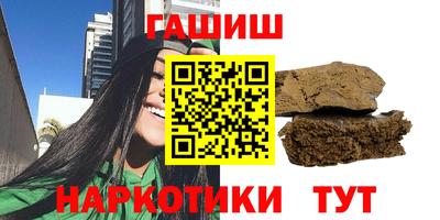 альфа пвп Кингисепп