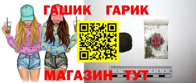 альфа пвп Кингисепп