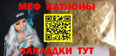 альфа пвп Кингисепп
