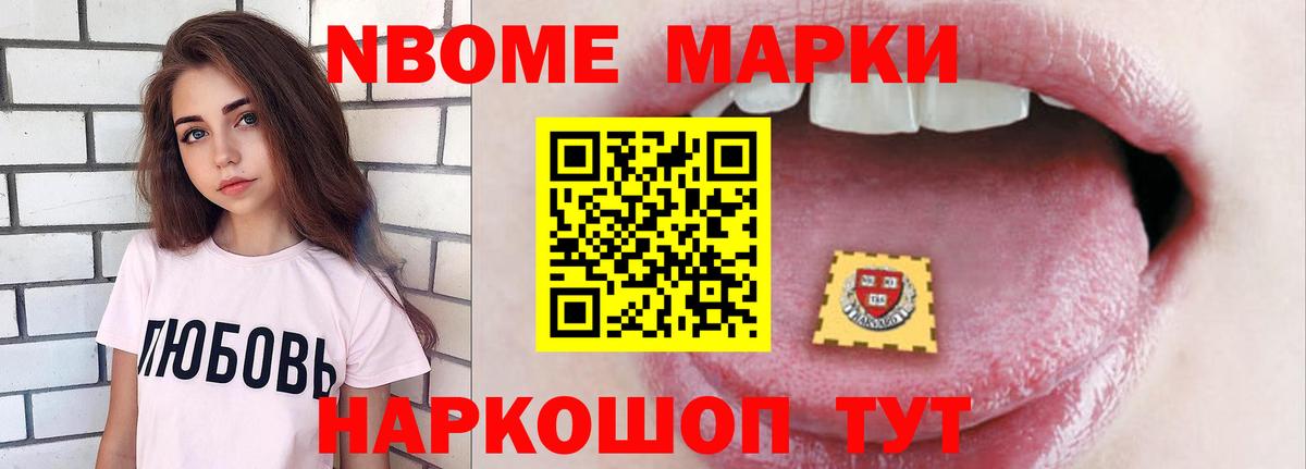 ЛСД экстази кислота  Лсд 25 экстази ecstasy  Кузнецк  Вход с VPN 